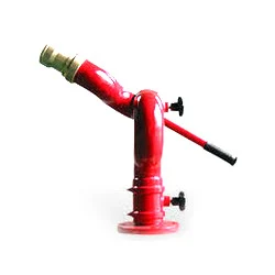 Fixed Fire Monitor