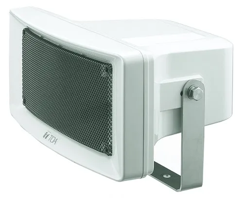 Weatherproof Horn Speaker